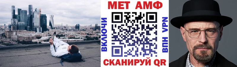 KRAKEN вход  Чехов  Amphetamine Розовый 