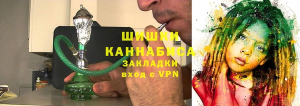 jwh Абдулино