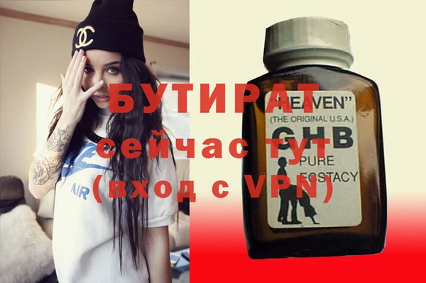МДПВ Магадан