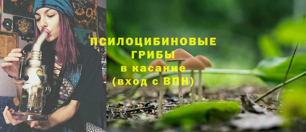 бутик Алексин