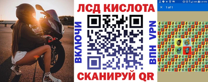 Марки NBOMe 1,5мг  kraken вход  Чехов 